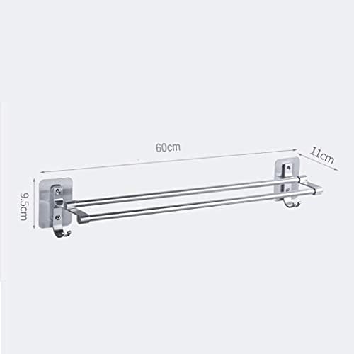 Premium 60cm Space Aluminum Towel Hanger